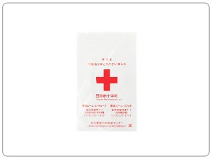 Printed PP plastic bags