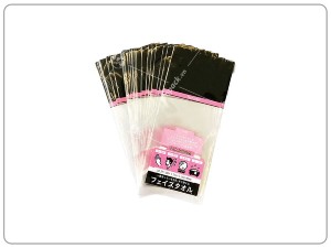 Printed cellophane bags